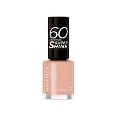 Jag Couture London - New York Rimmel 60 Seconds Super Shine 708 Kiss In The Nude
