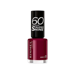 Rimmel 60 Seconds Super Shine 712 Berry Pop Jag Couture London - New York