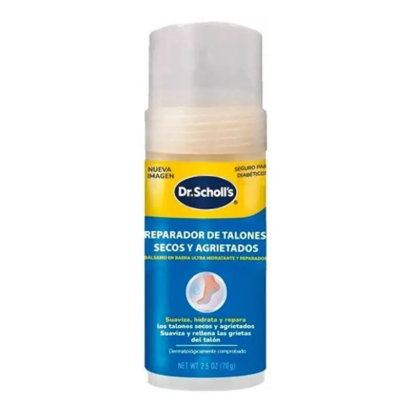 Scholl Repair Balm for Cracked Heels 70g Jag Couture London - New York