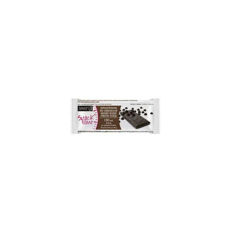 Siken Form Dark Chocolate Cookie 1 Unit Jag Couture London - New York