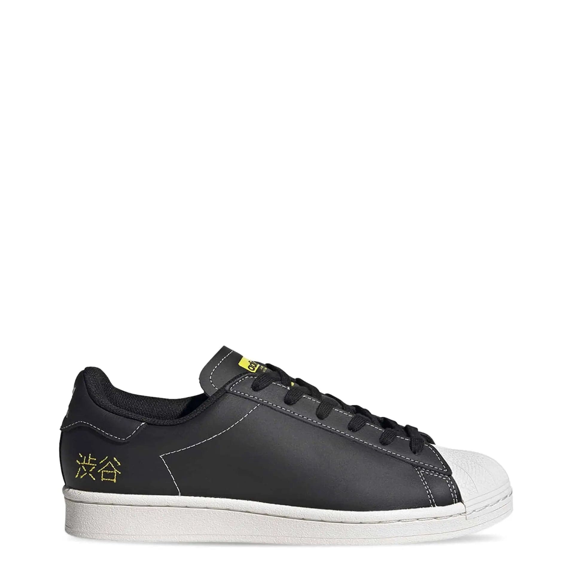 Jag Couture London - New York Adidas FV2833_SuperstarPure