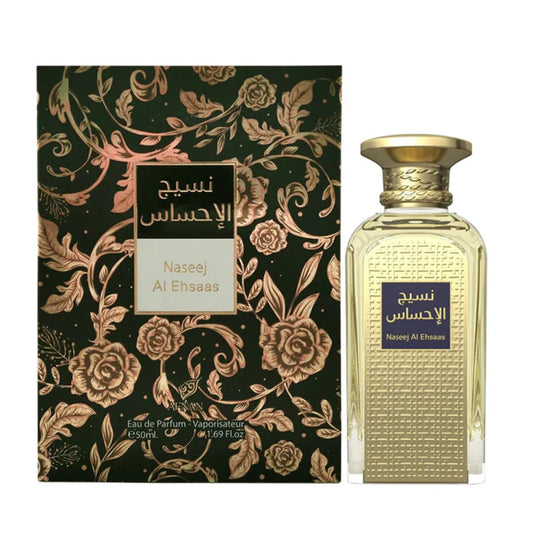 Jag Couture London - New York Afnan Naseej Al Ehsaas Eau De Parfum 50ml Spray