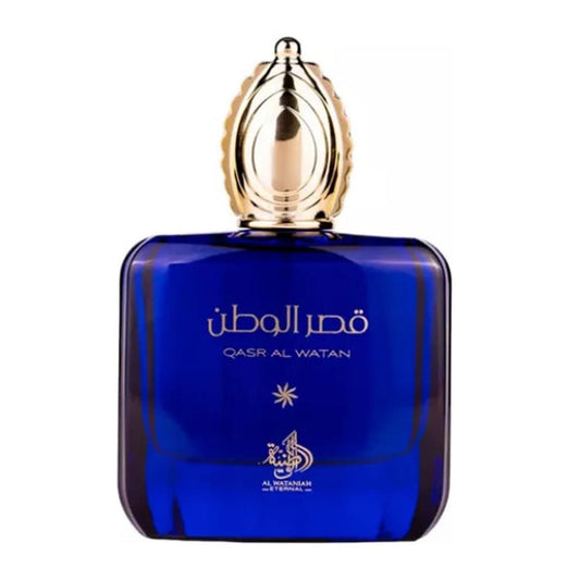 Jag Couture London - New York Al Wataniah Qasr Al Watan Eau De Parfum 100ml Spray