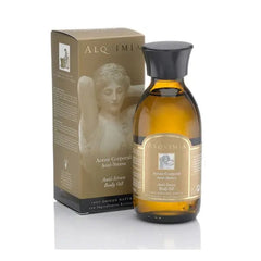 Jag Couture London - New York Alqvimia Alquimia Aceite Relajante Lavanda 150ml