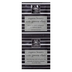 Jag Couture London - New York Apivita Beauty Express Deep Cleansing Face Mask With Green Clay 2x8ml