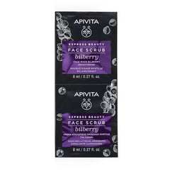 Jag Couture London - New York Apivita Brightening Exfoliating Mask