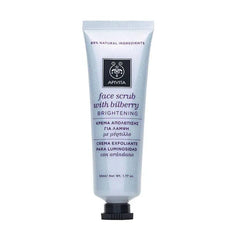 Jag Couture London - New York Apivita Brightening Face Scrub With Bilberry 50ml