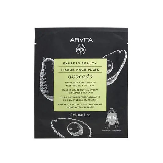 Jag Couture London - New York Apivita Sheet Soothing Moisturising Mask 10ml