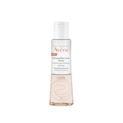 Jag Couture London - New York Avene Intense Eye Make Up Remover 125ml