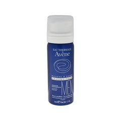 Jag Couture London - New York Avène Shaving Foam 50ml