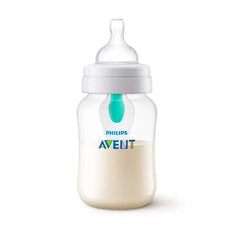 Jag Couture London - New York Avent Airfree Anti Colic Bottle 260ml