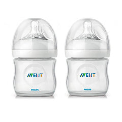 Jag Couture London - New York Avent Baby Bottle PP Natural 125ml x 2 Units