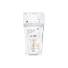 Jag Couture London - New York Avent Breast Milk Bags 25 U