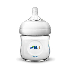 Jag Couture London - New York Avent Natural Baby Bottle Scf030/17 125ml 0m+