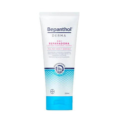 Jag Couture London - New York Bephantol Repairing Body Lotion 200ml