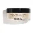 Jag Couture London - New York Chanel Poudre Universelle Libre Natural Finish Loose Powder 30 Naturel 30g