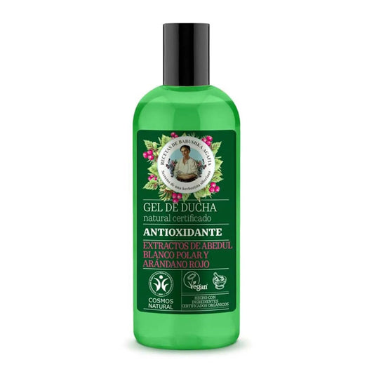 Jag Couture London - New York Green Agafia Arandano Rojo Gel De Baño Anti-Oxidante Natural 260ml