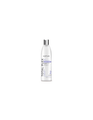 Jag Couture London - New York Kativa Total Plex Acondicionador Reconstructor 355ml
