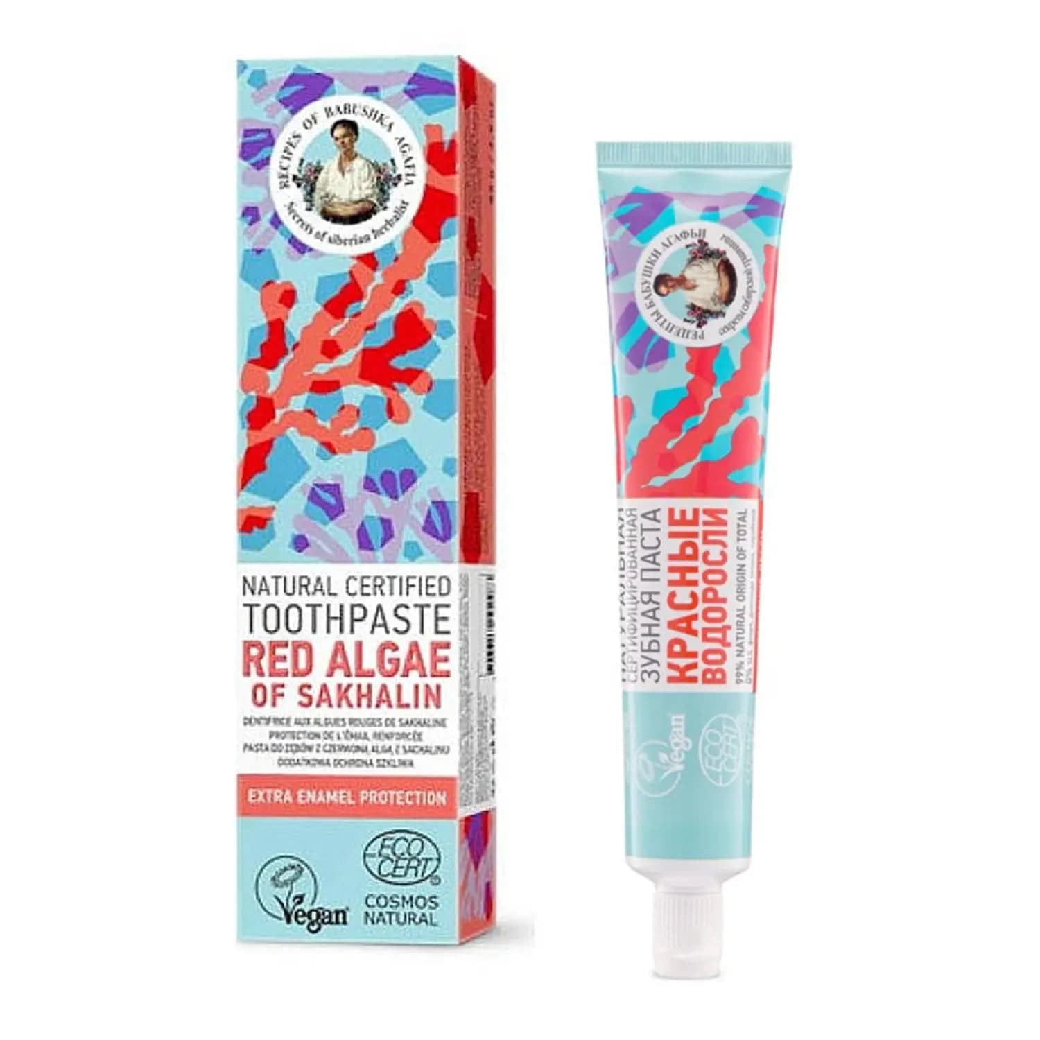 Jag Couture London - New York Natura Siberica Agafja Dentifrico Algas Rojas 1un