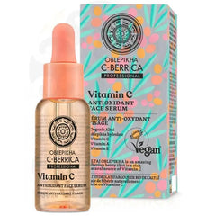 Jag Couture London - New York Natura Siberica Antioxidant Face Serum 30ml