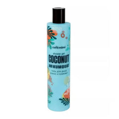 Jag Couture London - New York Natura Siberica Coco y Kumquat Gel De Baño 300ml
