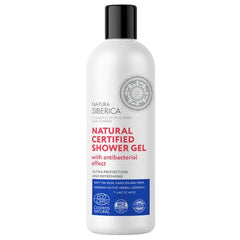 Jag Couture London - New York Natura Siberica Natural Certified Shower Gel With Antibacterial Effect 400ml