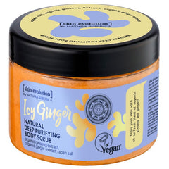 Jag Couture London - New York Natura Siberica Natural Deep Purifying Body Scrub Icy Ginger 300ml