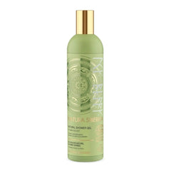 Jag Couture London - New York Natura Siberica Natural Gel De Baño Limonk Nanai 400ml
