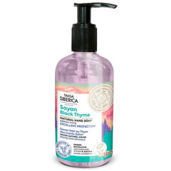 Jag Couture London - New York Natura Siberica Natural Hand Soap Excellent Protection 300ml