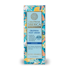 Jag Couture London - New York Natura Siberica Oblepikha Nourishing Crema De Pies 75ml