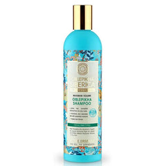 Jag Couture London - New York Natura Siberica Oblepikha Shampoo Maximum Volume 400ml