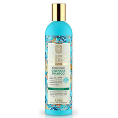 Jag Couture London - New York Natura Siberica Oblepikha Shampoo Maximum Volume 400ml