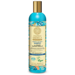 Jag Couture London - New York Natura Siberica Oblepikha Shampoo Nutrition And Repair 400ml