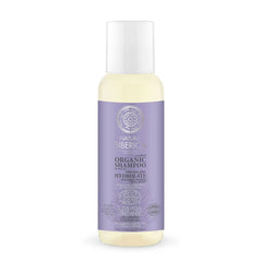 Jag Couture London - New York Natura Siberica Siberian Pine Champu Organic Hydrolate 50ml
