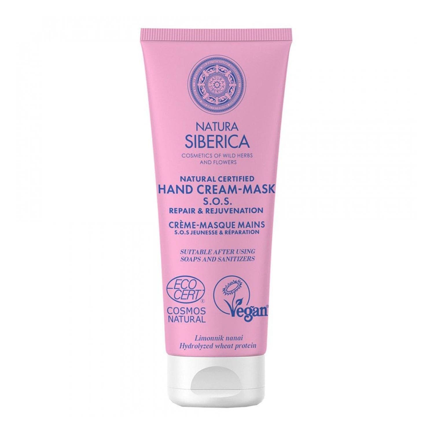 Jag Couture London - New York Natura Siberica Sos Cremas De Manos Reparacion Rejuvenecimiento 75ml