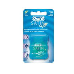 Jag Couture London - New York Oral B Satin Tape Mint 25m