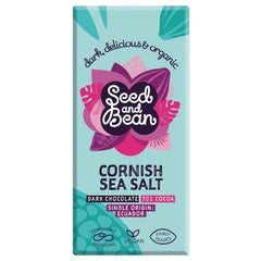 Jag Couture London - New York Organic Ecuadorian 70% dark chocolate bar with Cornish sea salt