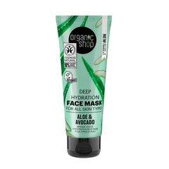 Jag Couture London - New York Organic Shop Aloe Mascarilla Facial Hidratacion Profunda Todo Tipo De Pieles 75ml