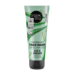 Jag Couture London - New York Organic Shop Aloe Mascarilla Facial Overnight 75ml