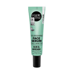Jag Couture London - New York Organic Shop Aloe Serum Facial Nourishing Todo Tipo De Pieles 30ml