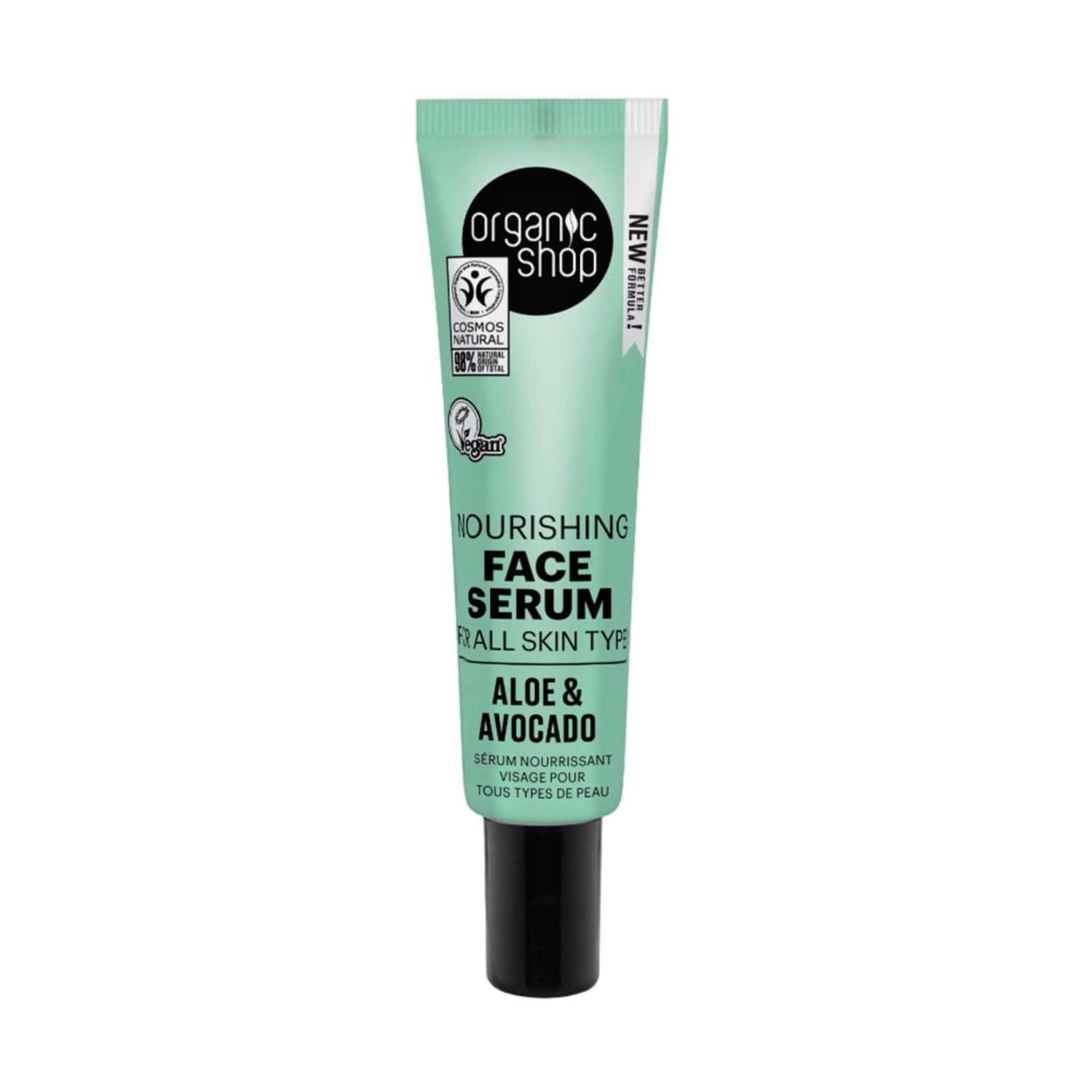 Jag Couture London - New York Organic Shop Aloe Serum Facial Nourishing Todo Tipo De Pieles 30ml