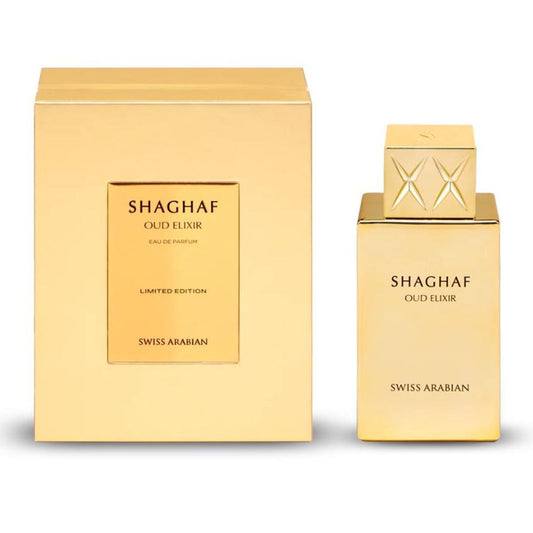 Jag Couture London - New York Swiss Arabian Shaghaf Oud Elixir Eau De Parfum Edicion Limitada 75ml