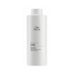 Jag Couture London - New York Wella Service Perm Care Treatment 1000ml