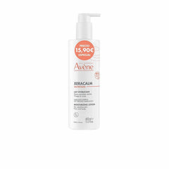 Jag Couture London - New York Xeracalm Nourishing Moisturising Milk 400ml